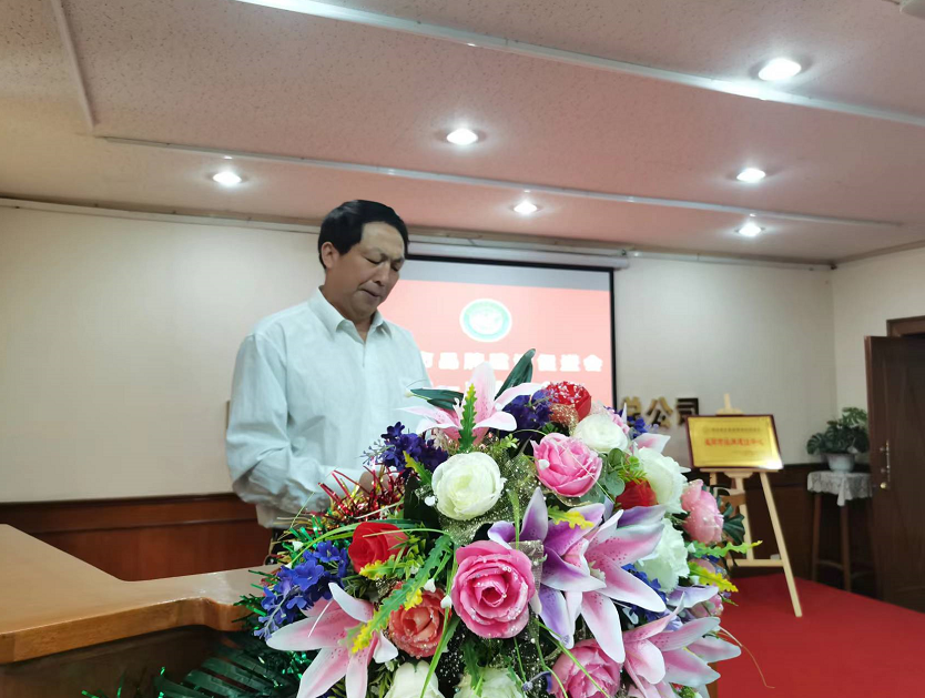 咸阳市品牌建设促进会成立 来辉荣当选会长(图9) 咸阳市品牌建设促进会一届一次全会召开