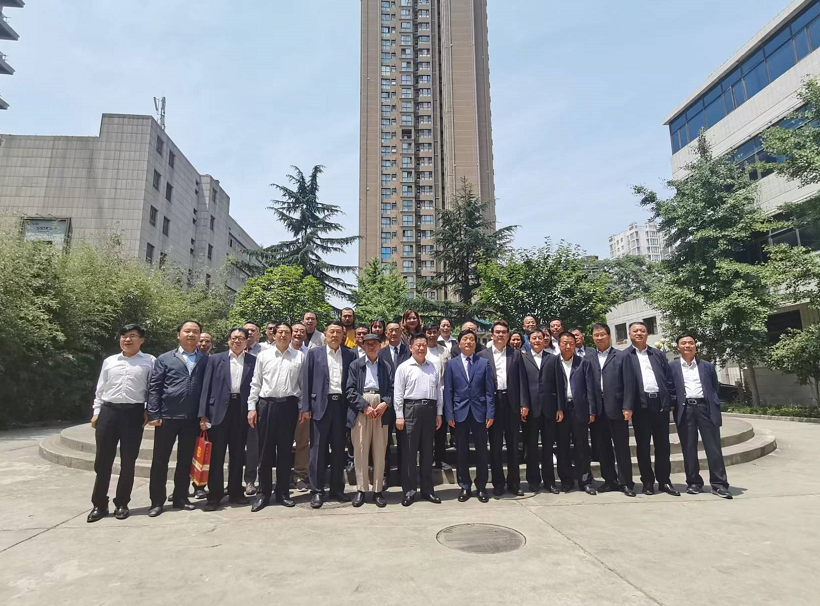 咸阳市品牌建设促进会成立 来辉荣当选会长(图14) 咸阳市品牌建设促进会一届一次全会召开