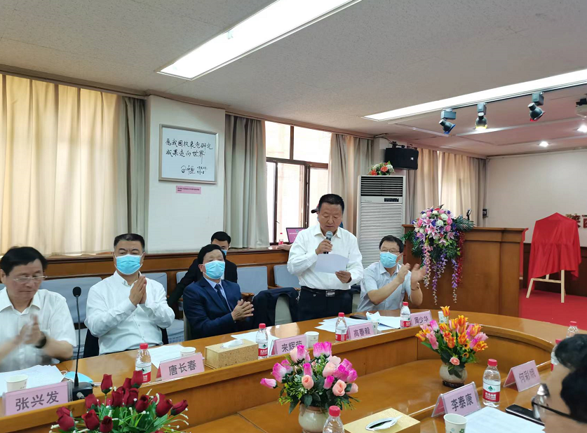 咸阳市品牌建设促进会成立 来辉荣当选会长(图12) 咸阳市品牌建设促进会一届一次全会召开