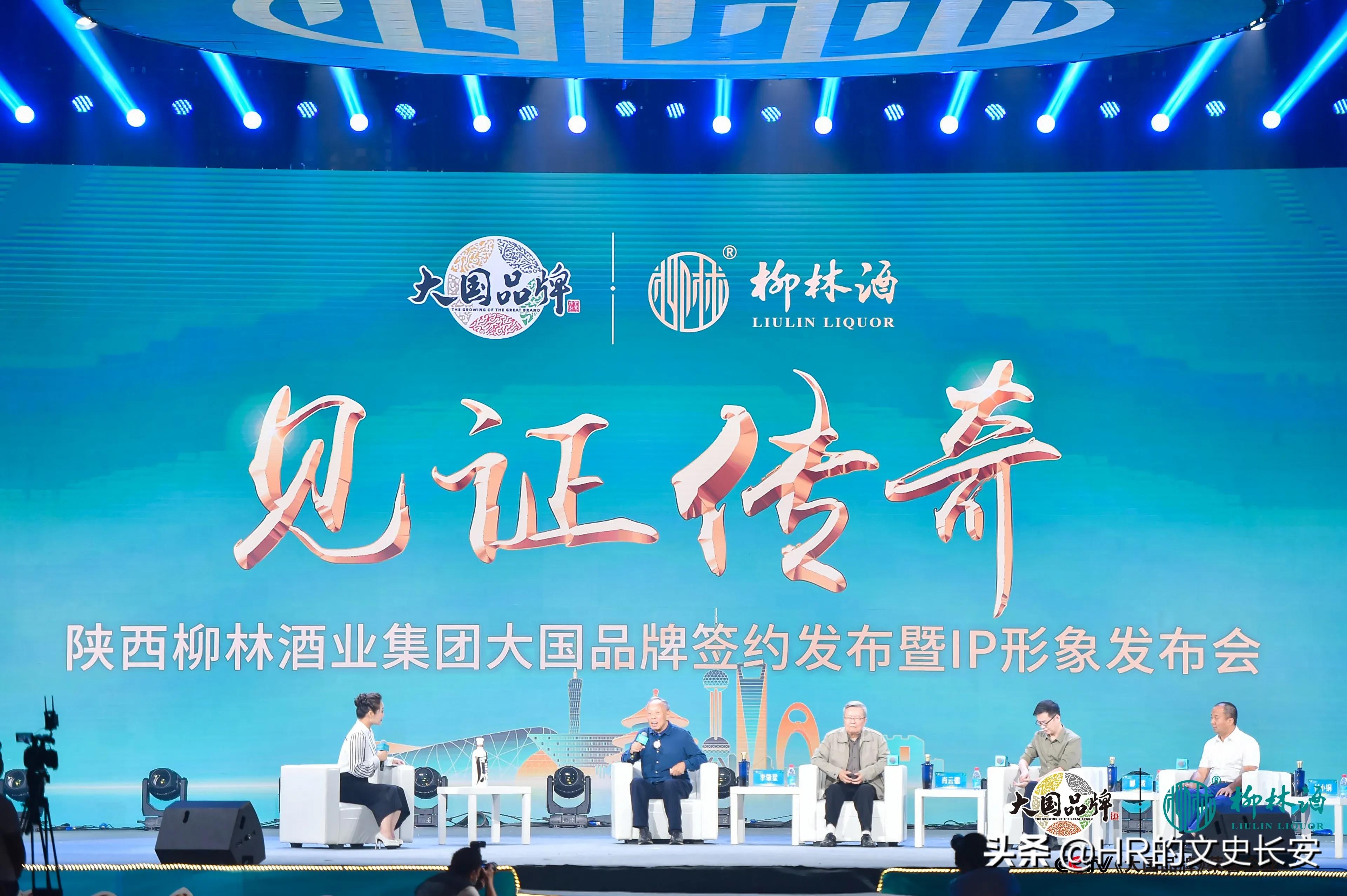 以拙取胜:当陕西凤香型白酒遇到股市牛散付小铜(图2) 以拙取胜:当陕西凤香型白酒遇到股市牛散付小铜