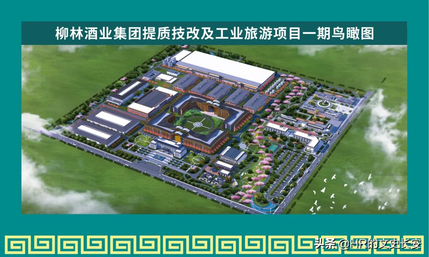 以拙取胜:当陕西凤香型白酒遇到股市牛散付小铜(图6) 以拙取胜:当陕西凤香型白酒遇到股市牛散付小铜