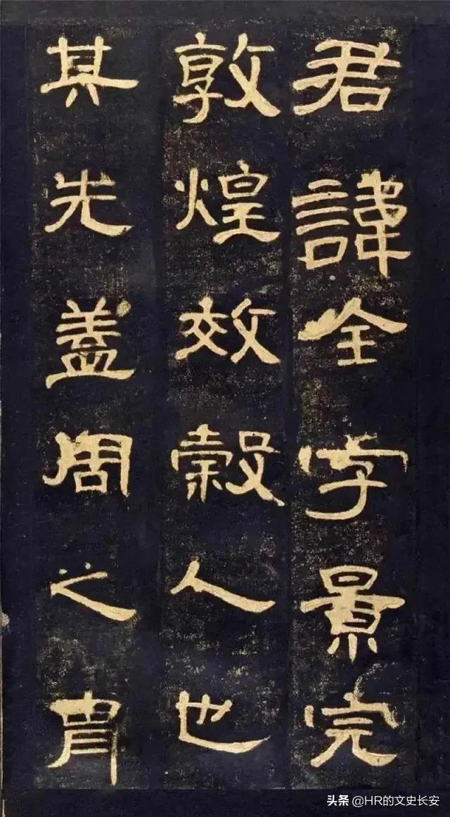 以拙取胜:当陕西凤香型白酒遇到股市牛散付小铜(图8) 以拙取胜:当陕西凤香型白酒遇到股市牛散付小铜