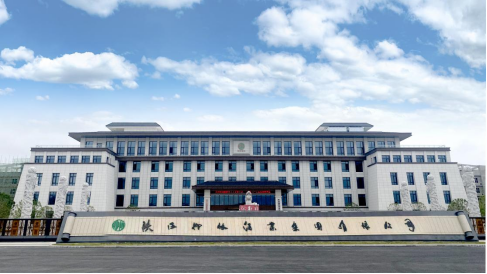 微信图片_20220712093451.png
