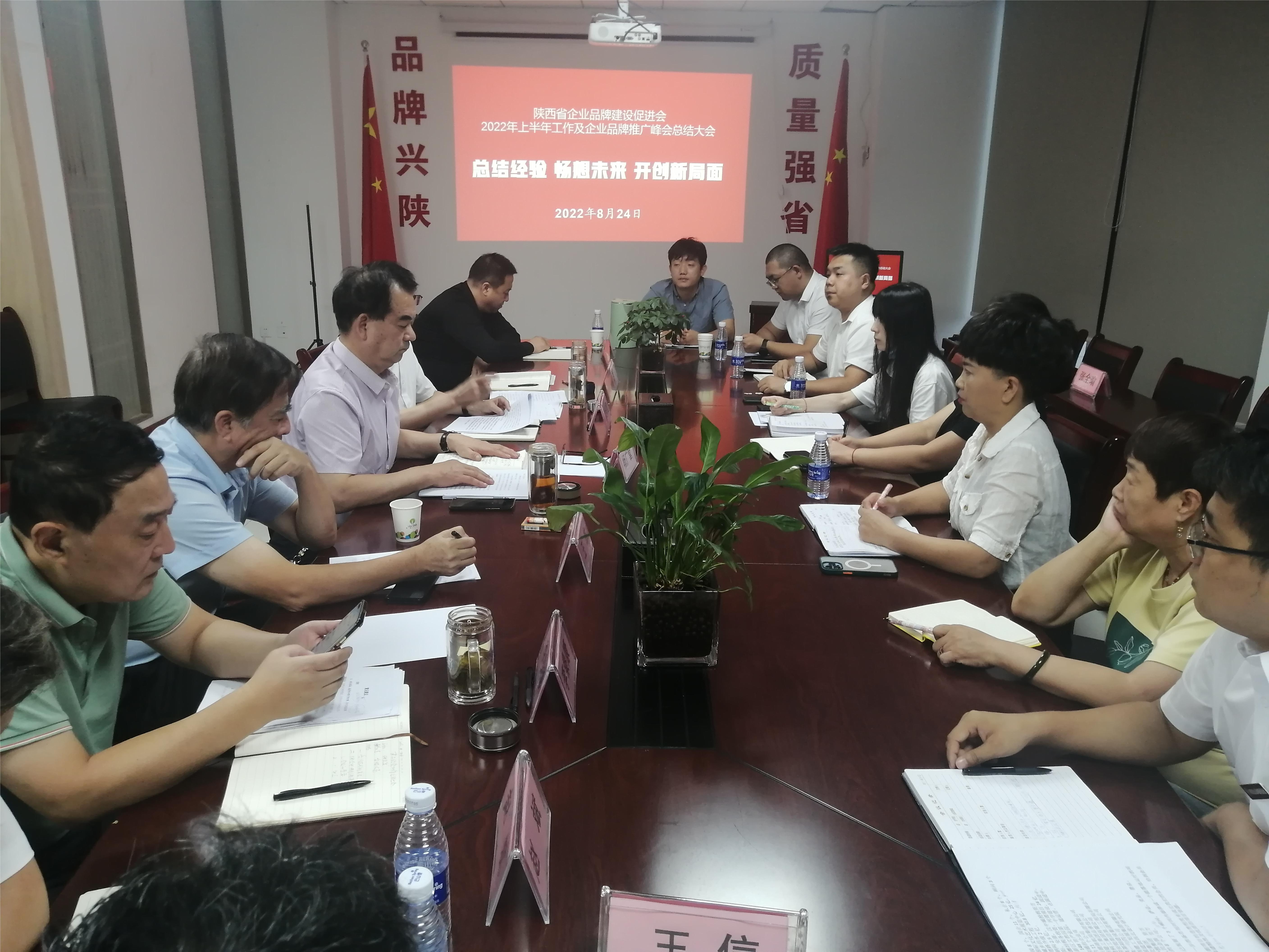 微信图片_20220825193529.jpg