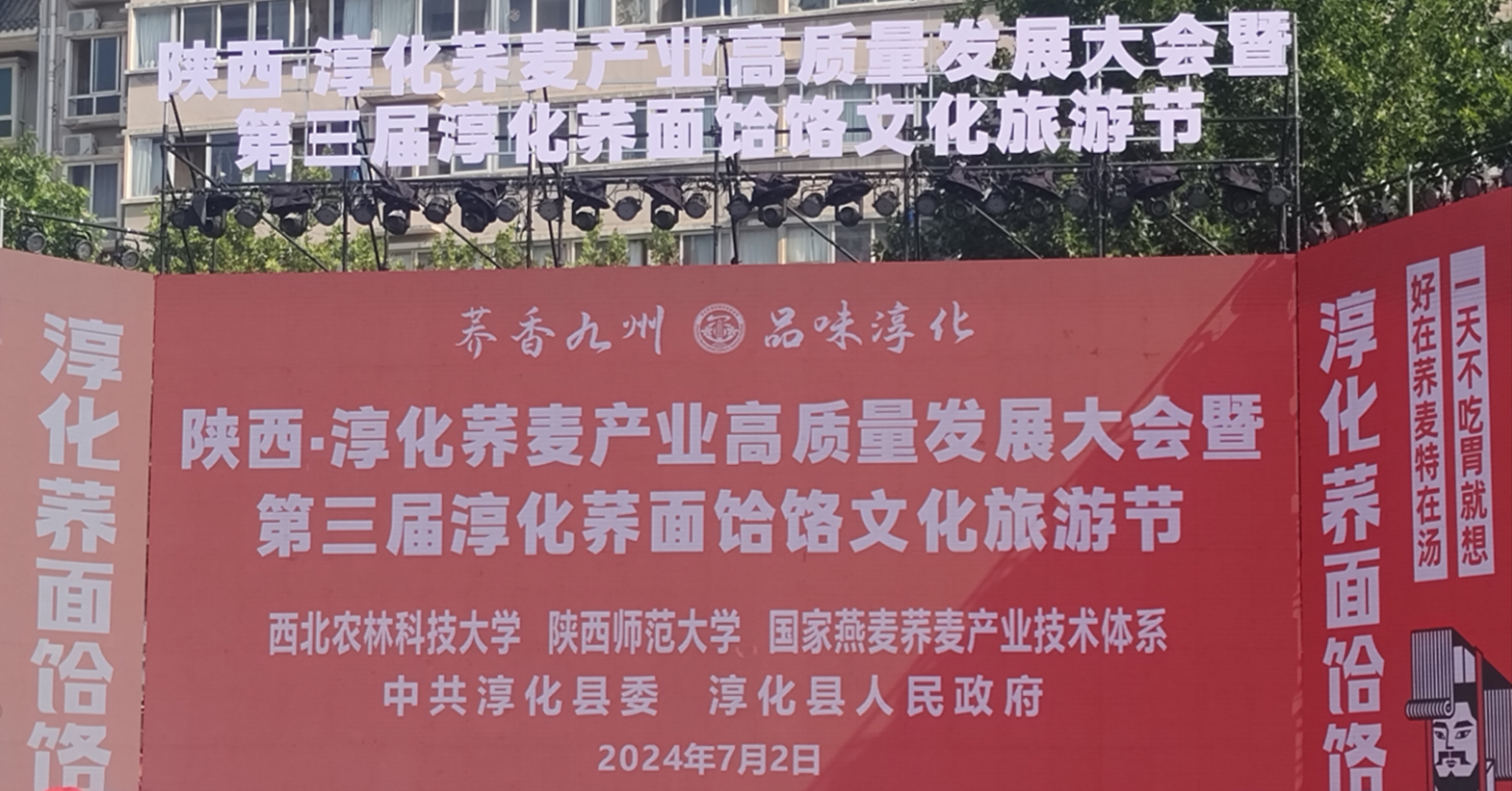 99c1b287ff828ac3281a01614a50f9c.jpg