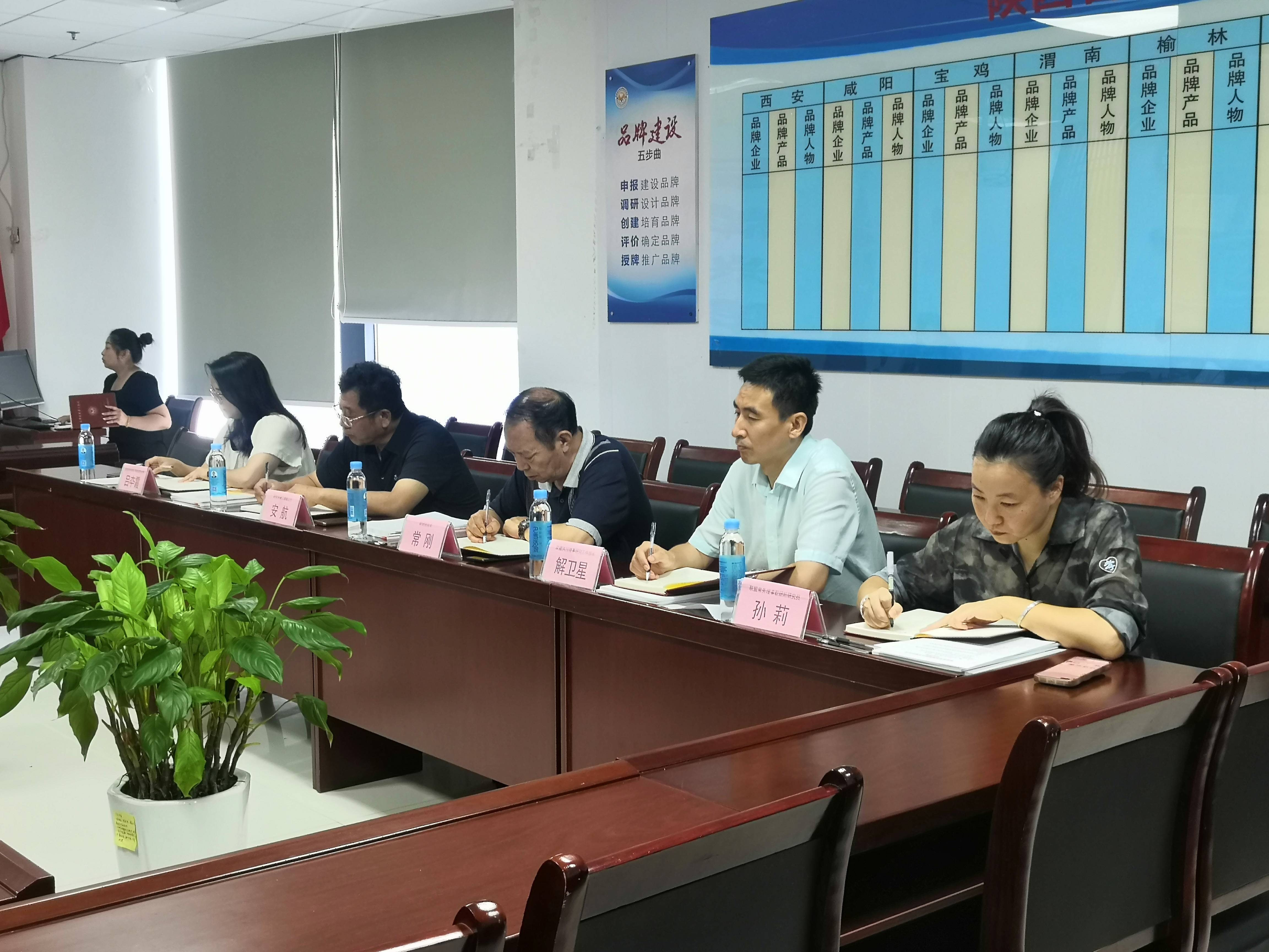 铸就职业教育品牌,培养专业技术人才 ------西安名师教育研究院职业教育研究所与陕西省企业品牌建设促进会签定合作协议(图3) 064957026f7711803d9411b0ea95aac(1).jpg