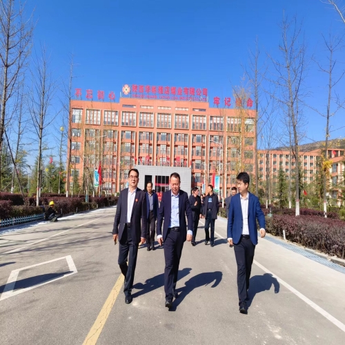  杨广银执行会长一行赴彬煤考察调研