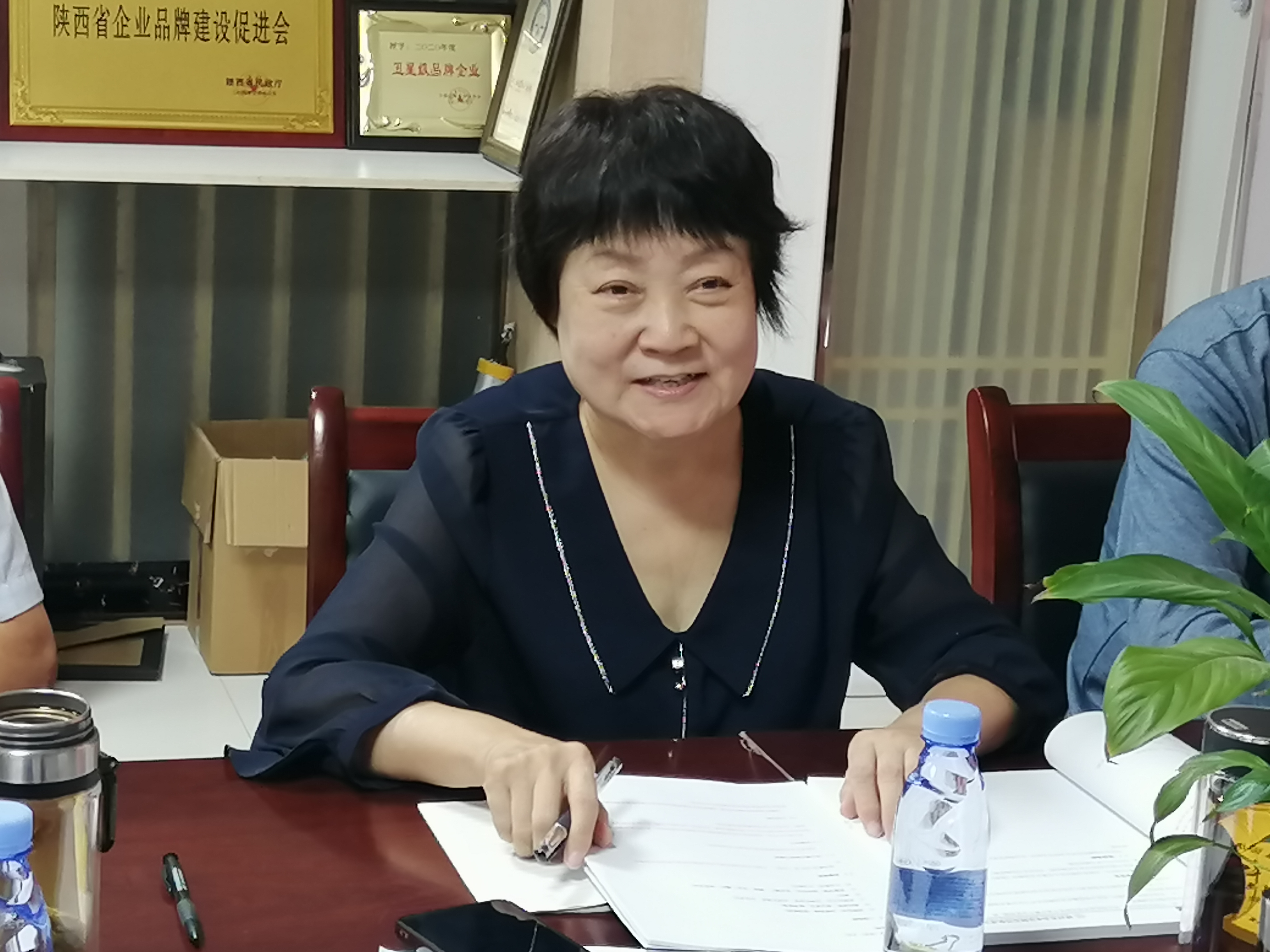 陕西省《品牌评价基本标准》修订技术审查会在西安召开(图4) 微信图片_20220901134813.jpg