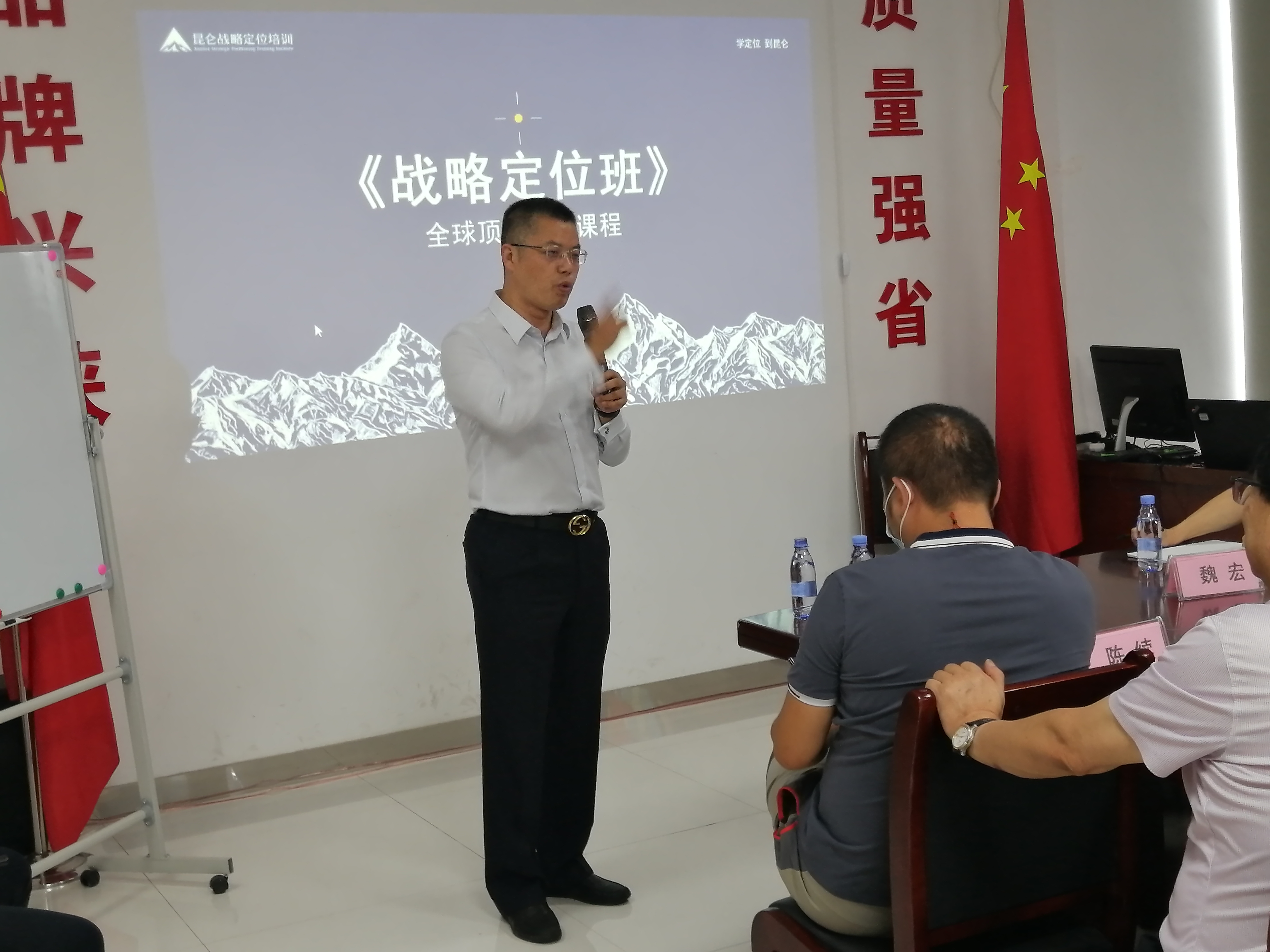 2022陕西品牌大讲堂乘风而至(图4) 微信图片_20220904192137.jpg