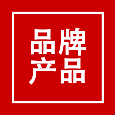 微信图片_20220927093248.png