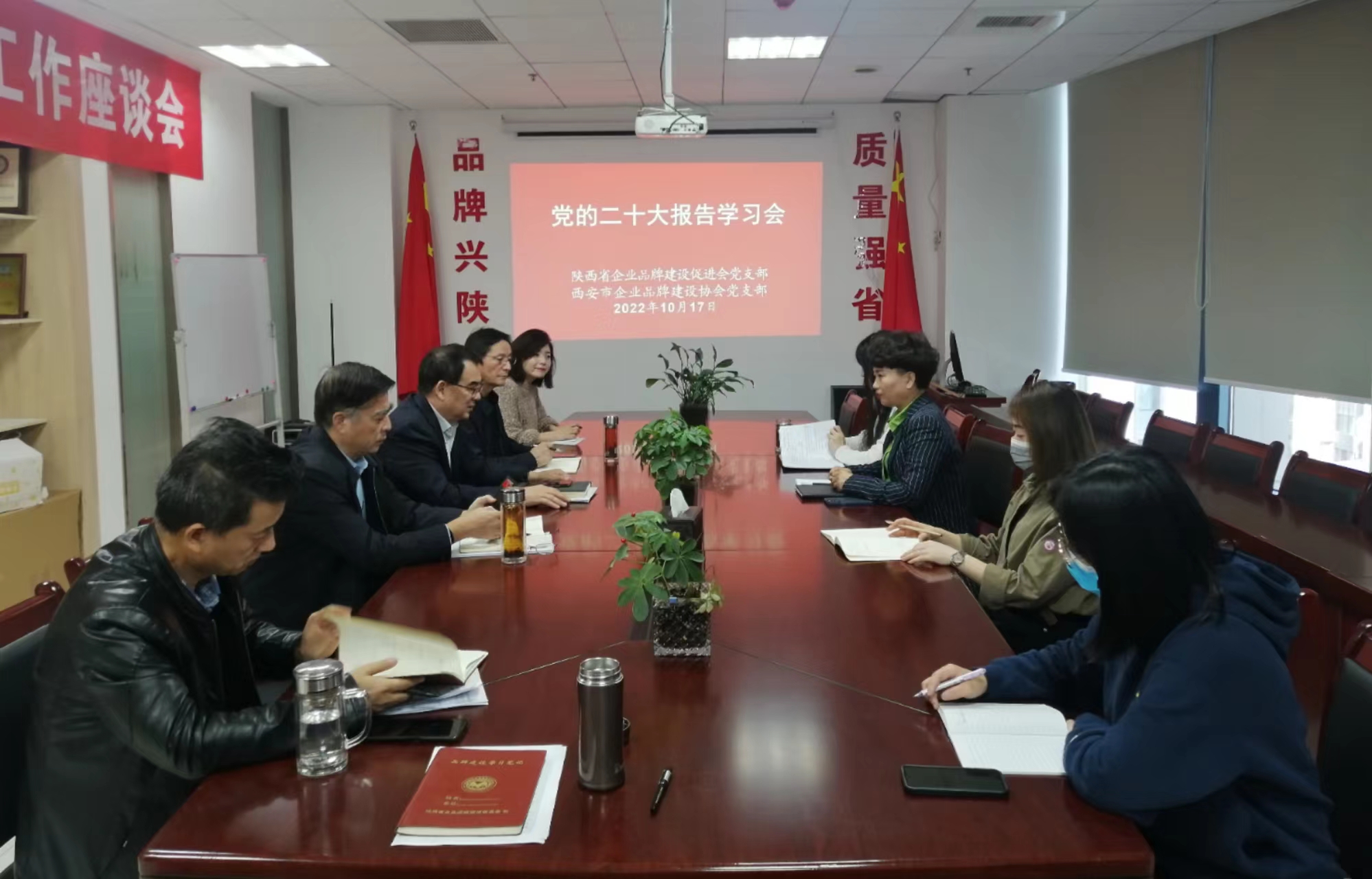 微信图片_20221017130628.jpg