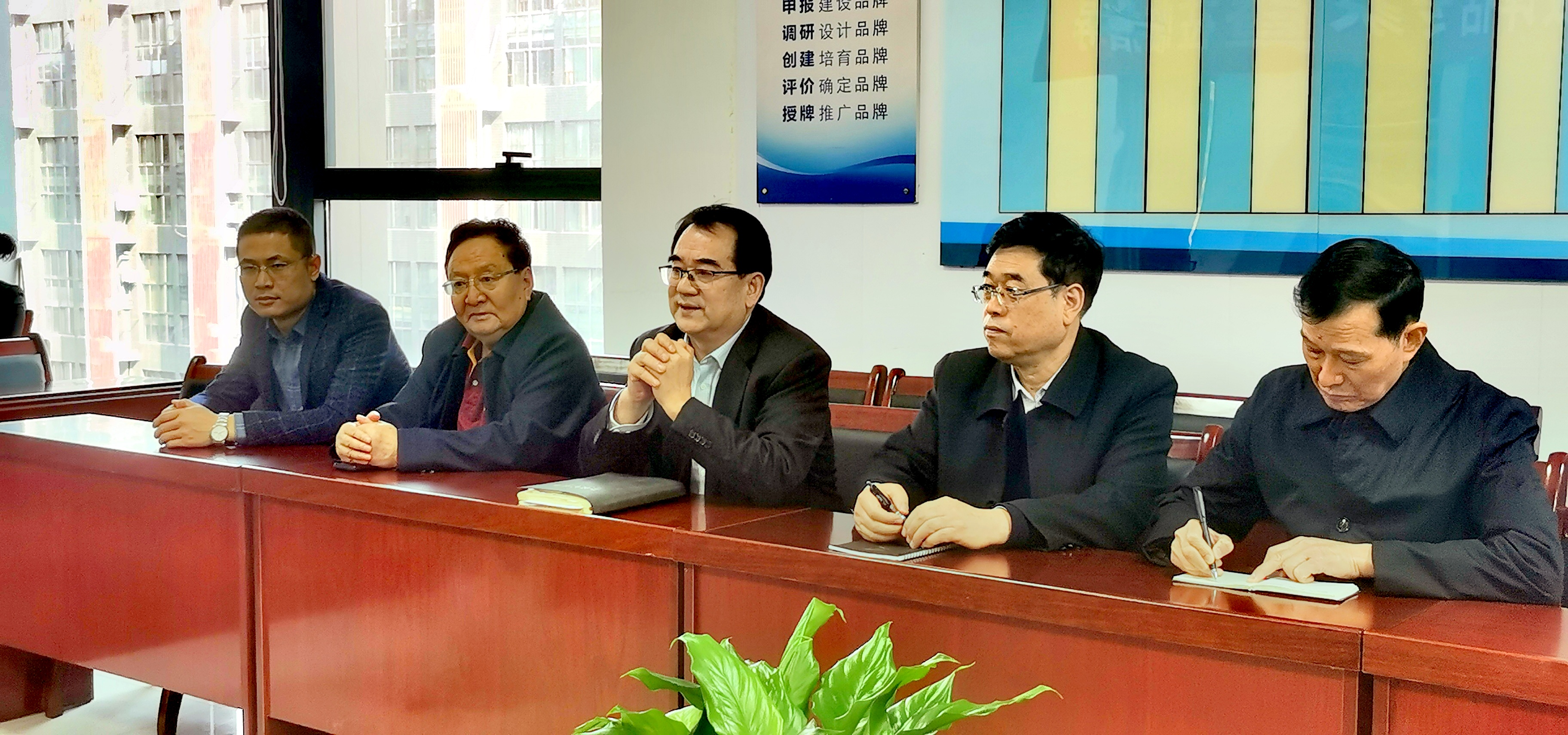 我会举办新媒体品牌发展研讨会圆满成功(图3) 微信图片_20230303114520.jpg