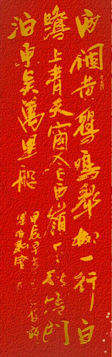 首届柳青书画文化艺术节暨“风企•长安”文化进企活动启动仪式举行(图17)