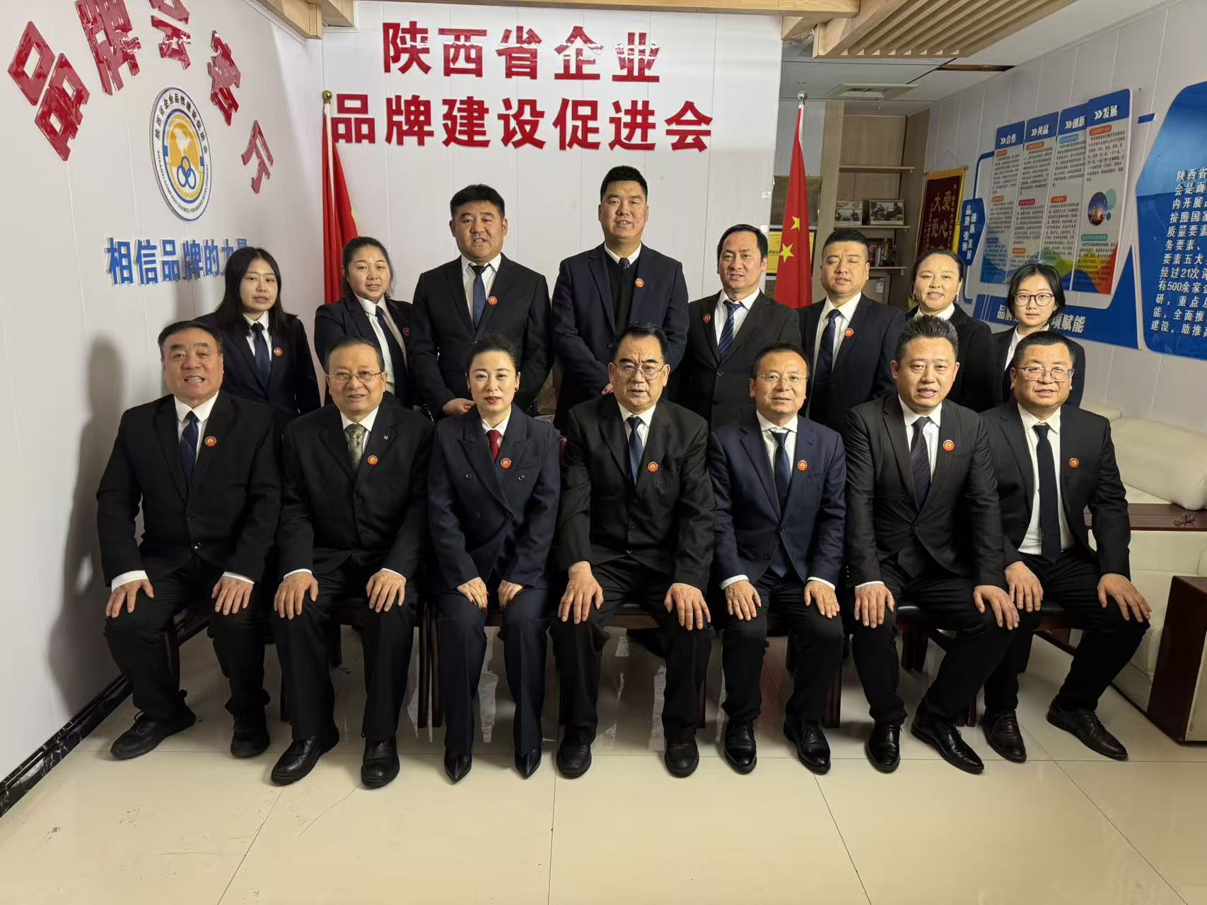 策马扬鞭催征急 启航征程创品牌 (图4) 微信图片_20260227143145_512_7.jpg