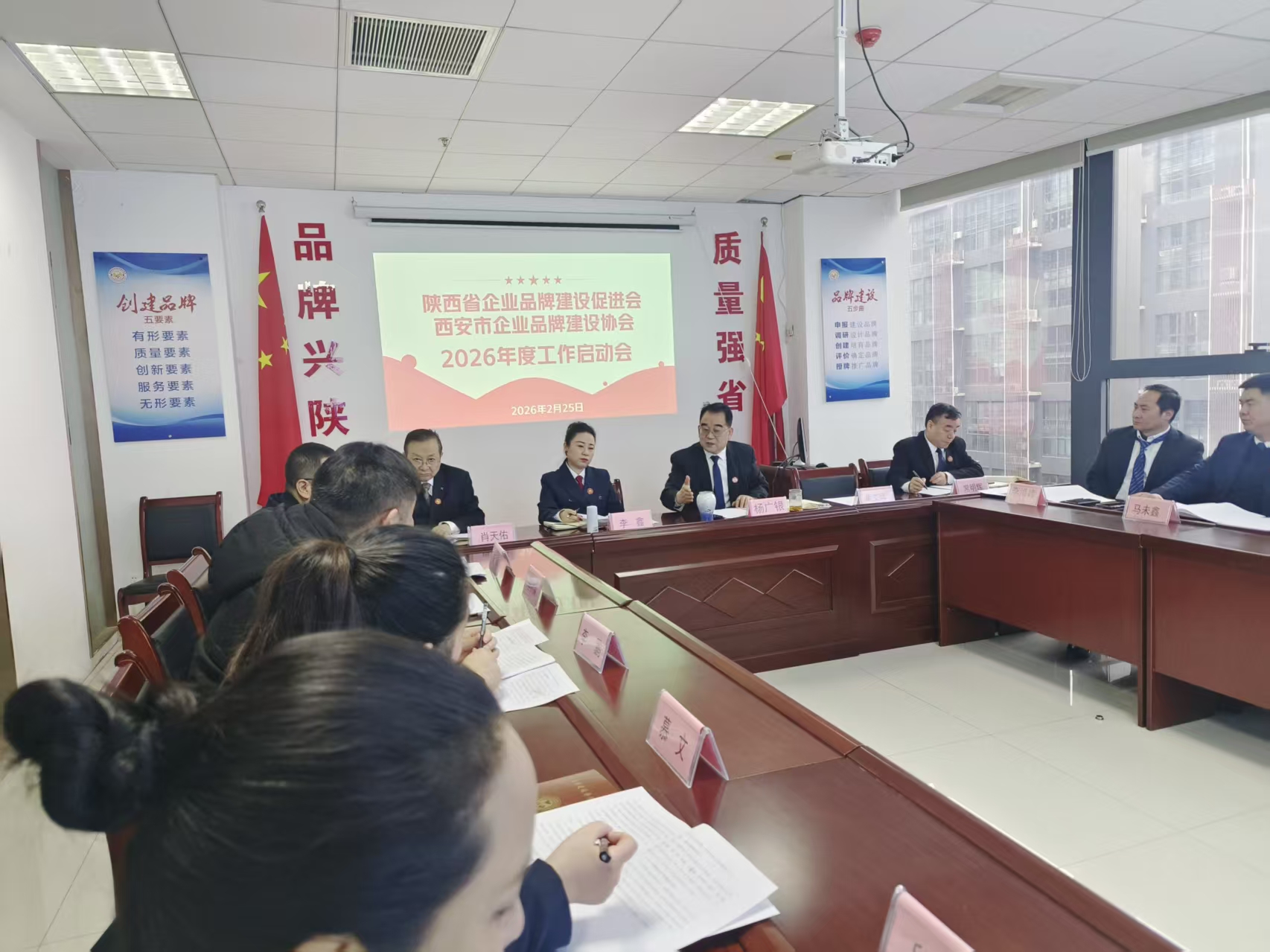 策马扬鞭催征急 启航征程创品牌 (图3) 微信图片_20260227143201_514_7.jpg