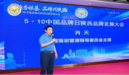 图片 5.png