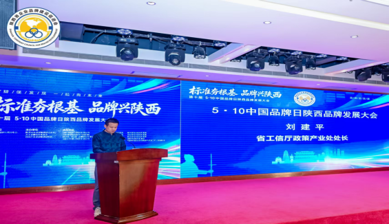 图片 6.png