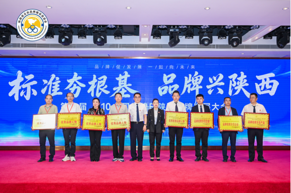 图片 10.png