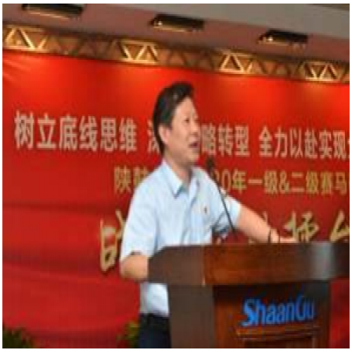 陕西省2021年度知名品牌企业—— 西安陕鼓通风设备有限公司