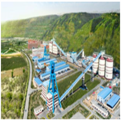 陕西省2021年度强势品牌企业--- 彬县煤炭有限责任公司