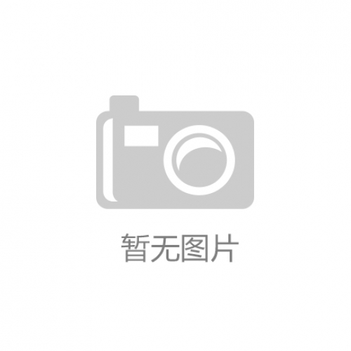 陕西省10家企业跻身2022中国企业500强