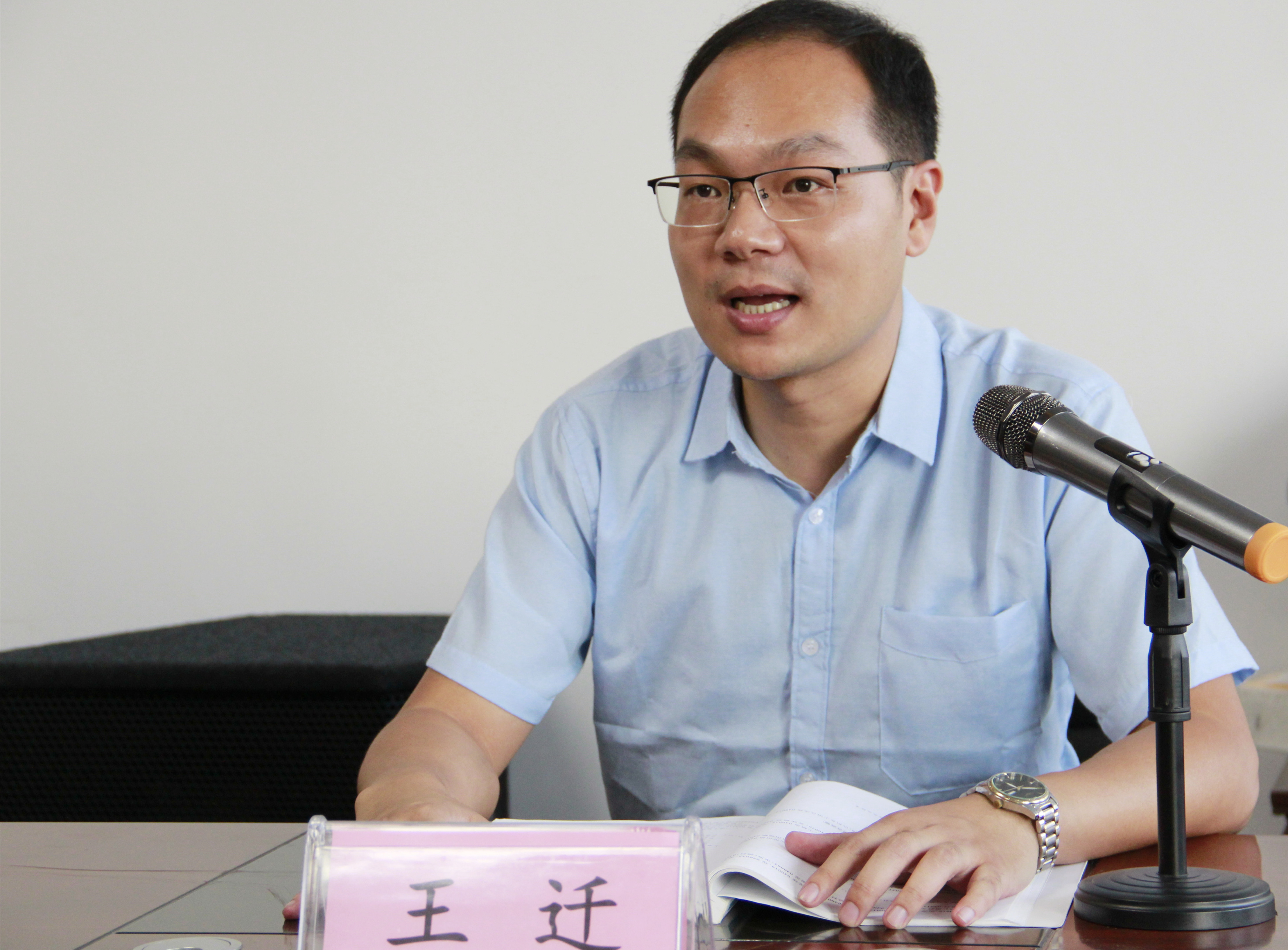 人民城乡开展关于“标准化制定专项培训”讲座(图2) 人民城乡开展关于“标准化制定专项培训”讲座(图2)