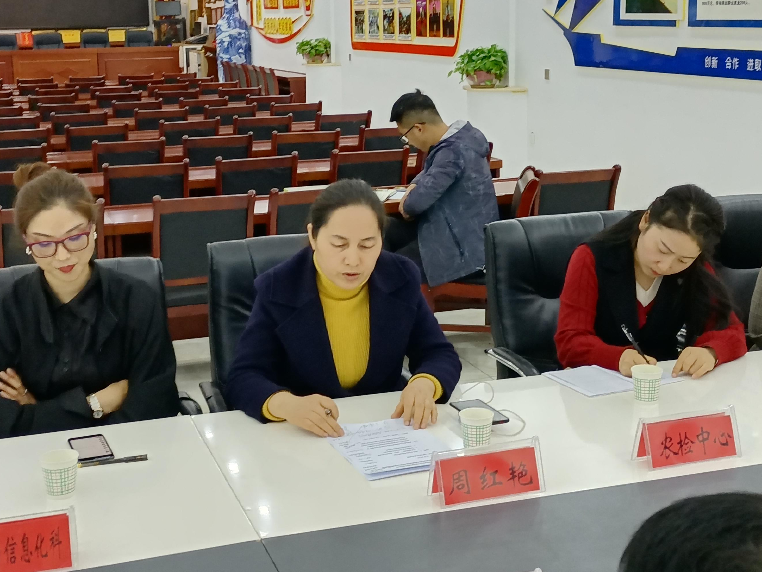 聚焦产业发展优势 助力鄠邑农业品牌建设 ——陕西省企业品牌建设促进会携同西安市企业品牌建设协会调研组 前往鄠邑区调研农业品牌建设 (图5) 聚焦产业发展优势 助力鄠邑农业品牌建设 ——陕西省企业品牌建设促进会携同西安市企业品牌建设协会调研组 前往鄠邑区调研农业品牌建设 (图5)