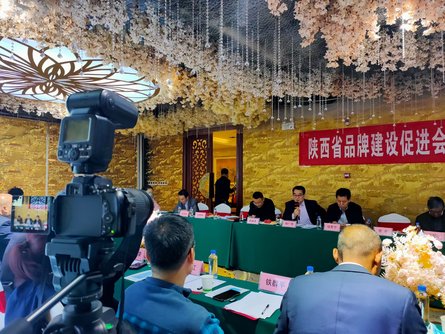 陕西吹响社会组织品牌创建“集结号”——全省社会组织品牌创建联席会议成功召开(图4) 陕西吹响社会组织品牌创建“集结号”——全省社会组织品牌创建联席会议成功召开(图4)