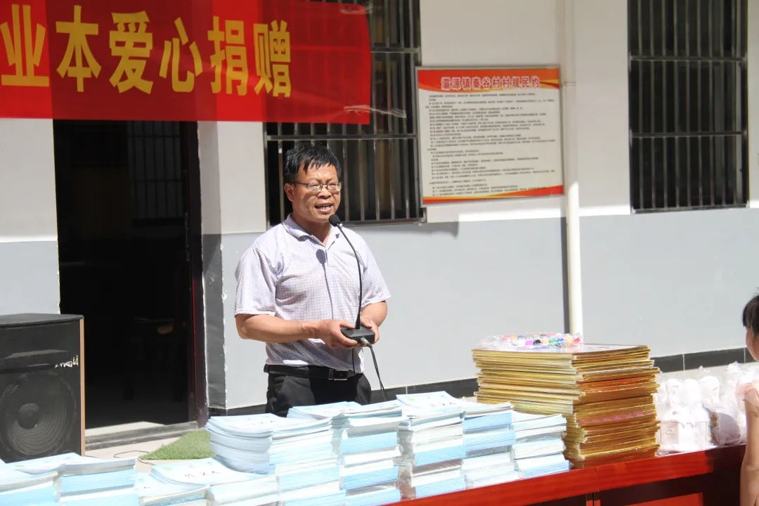 “童爱有品 快乐成长” ——六一儿童节公益活(图1) “童爱有品 快乐成长” ——六一儿童节公益活(图1)