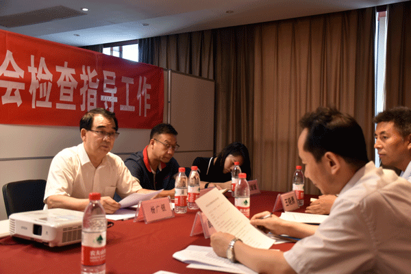 陕西省工商联领导一行来陕西省品牌建设促进会视察(图1) 陕西省工商联领导一行来陕西省品牌建设促进会视察(图1)