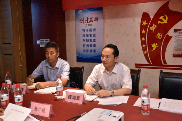 陕西省工商联领导一行来陕西省品牌建设促进会视察(图2) 陕西省工商联领导一行来陕西省品牌建设促进会视察(图2)
